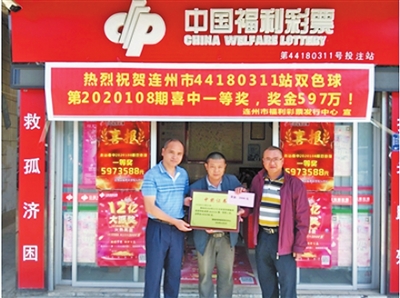 彩票平台- 彩票网站- 彩票APP下载 【官网推荐】【招聘信息】广东省广州市从化区卫生健康局所属事业单位2025年公开招聘事业编制工作人员公告